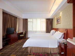 Vienna Hotel Dongguan Hou street Wanda Plaza